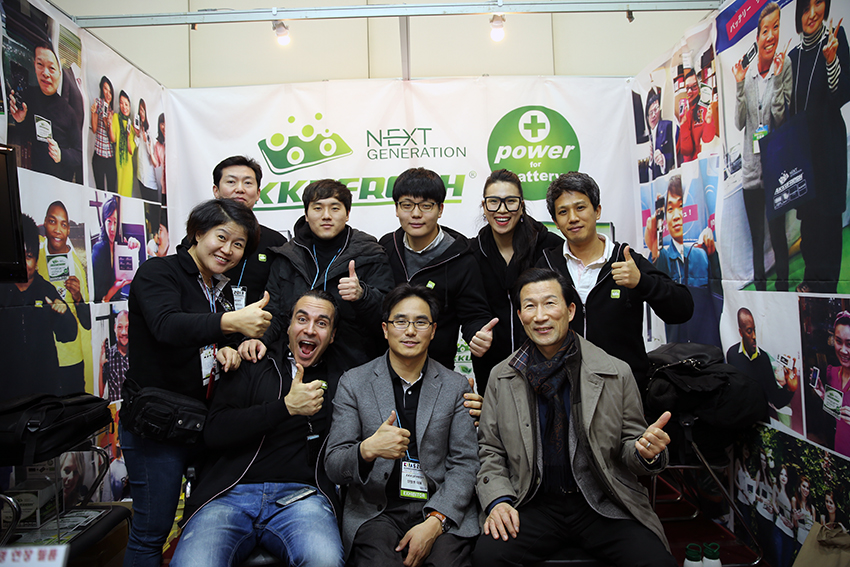 KITAS 2013 Exhibition - Korea IT Accessory & Smart Device Show