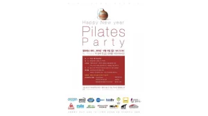 Pilates Party powered by AkkuFresh Next Generation at Care Pilates Gangnam